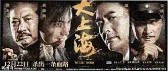 悬案电视剧免费观看 暗夜谜案 美剧